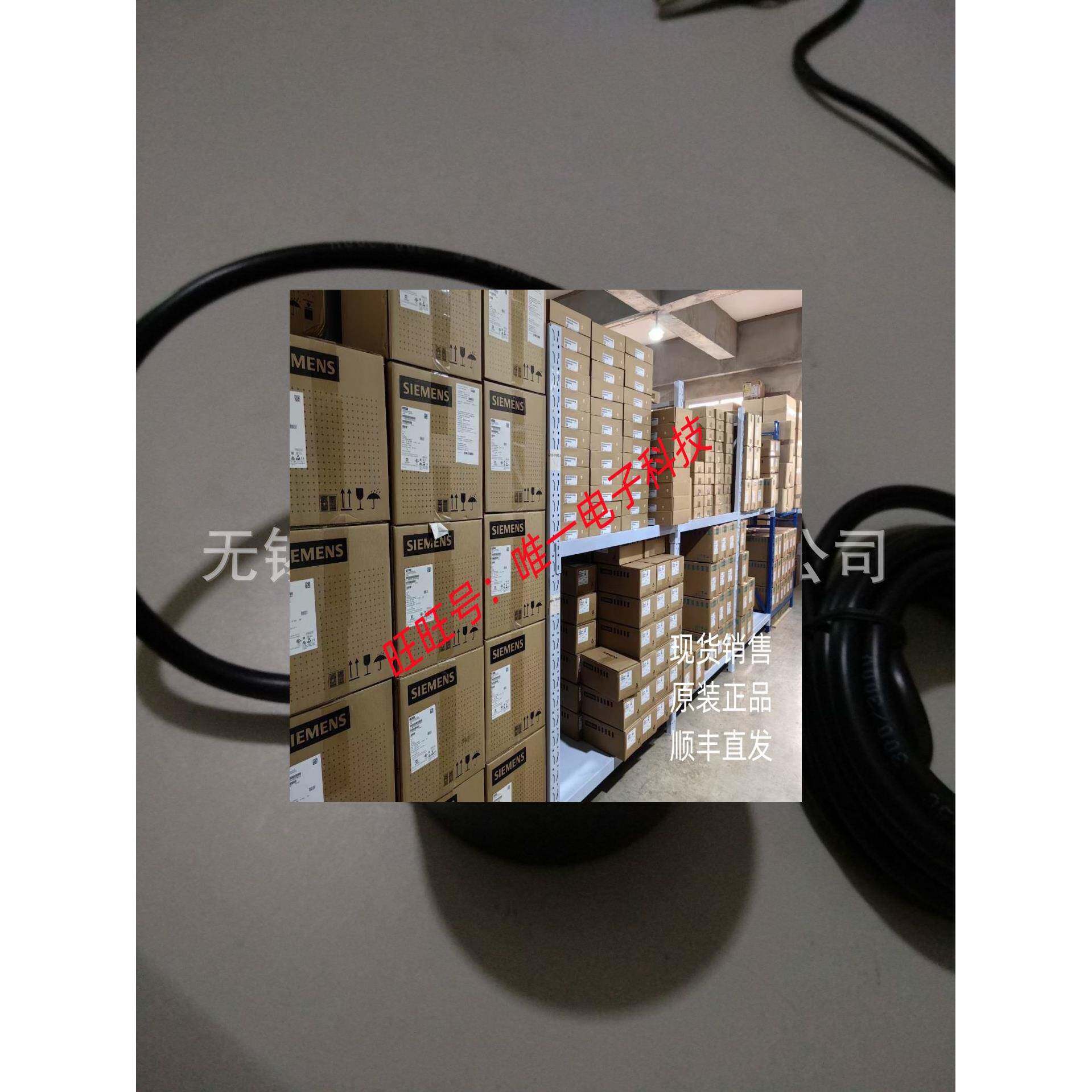 厂家供应36000P/R脉冲编码器，实心轴6210，5208增量式编码器议价