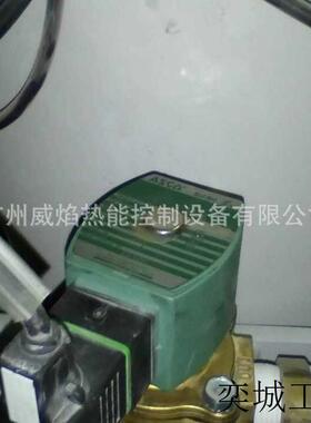 SC8210G095电磁阀