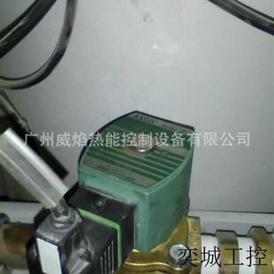 SC8210G095电磁阀