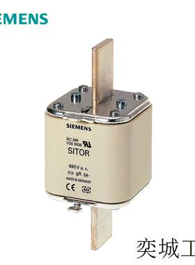 3NE 刀形 560A gR 690VAC 3NE14352 熔断器本体