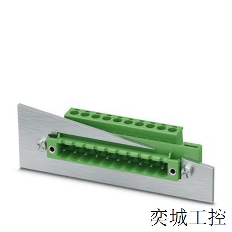 DFK-MSTB 2,5/14-STF-5,08-LR - 直通插头 1095511