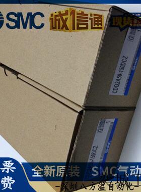 日本原装正品薄型气缸CDQ2A50-150DCZ假一罚十、现货供应!