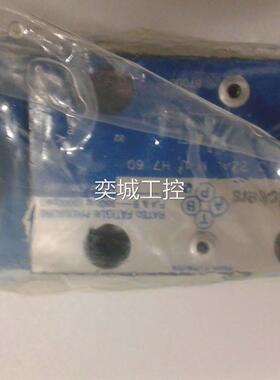 DGMPC-3-ABM-BAM-41威格士VICKERS叠加阀库存供应