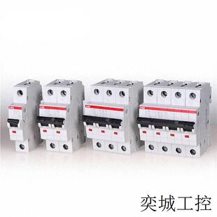 空气开关 三极SH203 三片 63A C63 小型断路器