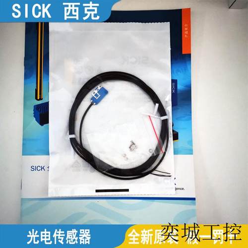 SICK光电传感器WTB2S-2P1145 GSE6-N1221 WTV2S-2P3120