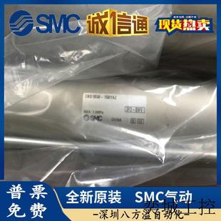 175 CK1B63 200 150 125 100 汽车焊接气缸CKG1A63