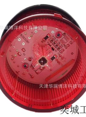 /TL-70LL/R23警示灯光组件LED常亮红色AC/DC24V警灯组件