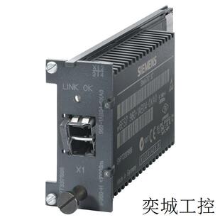 Synchronization Module 6ES7960-1AA04-0XA0