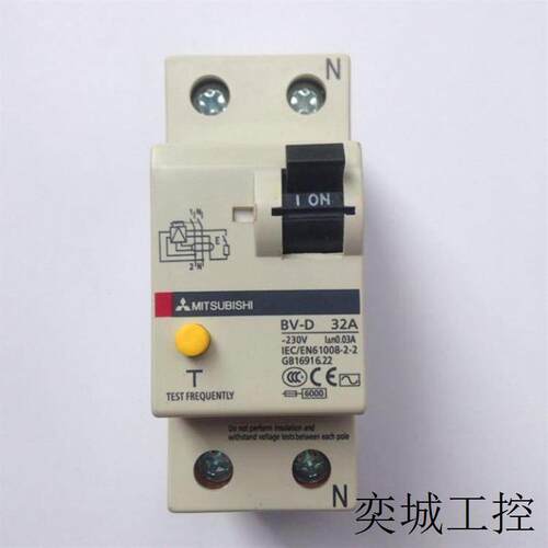 ****** 塑壳断路器 NFC100-CMXA 3P 60/75/100A NF100-CMX