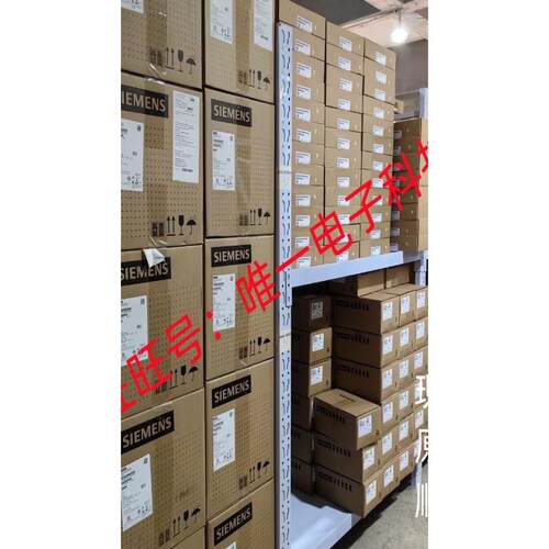 LED频闪仪DT325 美国CREE大功率LED灯珠 静像仪 DT-328E闪频仪议
