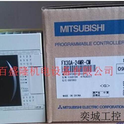 SHI原装全新 PLC模块FX3GA-40MT-CM 假一罚十
