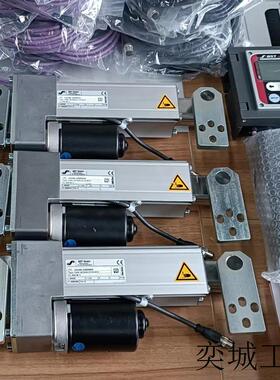 BST复合和涂覆材料应用纠偏控制器erk 500 digital unit