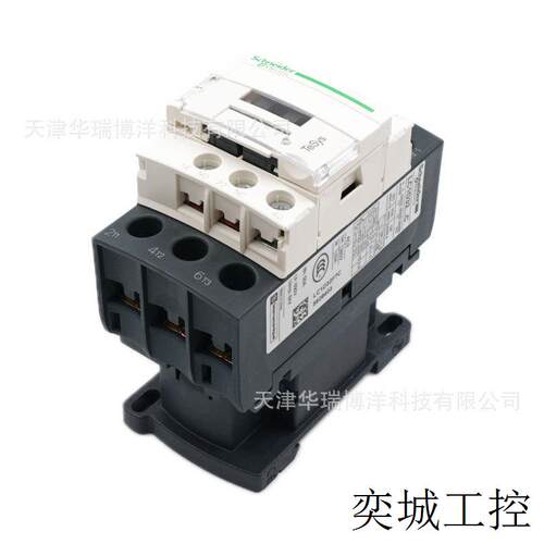 三极交流接触器LC1D32电压AC110V电流32A接触器LC1D32F7C