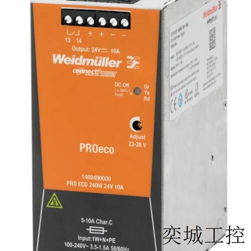 WEIDMULLER 1469510000 电源PRO ECO 480W 24V 20A
