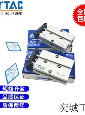 原装小型SC气缸SC32X40X50X63X75X80X100X125X200X250X300