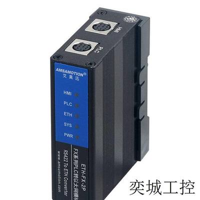 ***模块FX2N-2AD-2DA-8AD-4DA-4AD-TC/PT-1PG-E FX0N-3A