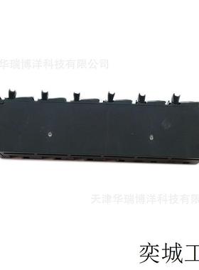 PLC模块TM5ACTB32可编程控制器12点黑色终端模块PLC接线端子