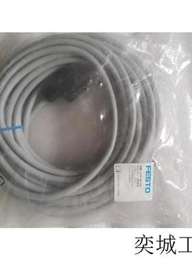 原装FESTO连接线缆插头插座 KMC-1-24-10-LED 193459 现货