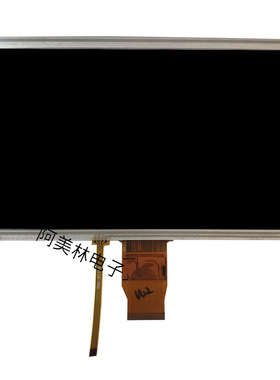 10.1寸高清1024x600分辨 RGB接口IPS型液晶屏 带电阻TP触摸屏DIY