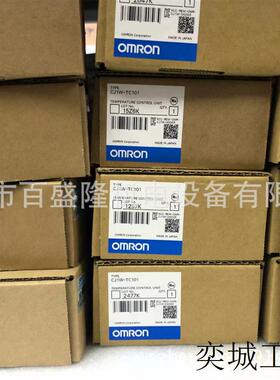 OMRON原装全新PLC模块CJ1W-PRT21