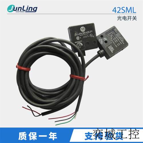 42SML-7100 photoswitch -光电开关