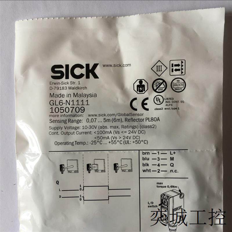 GL6-N1111镜反射式传感器1050709 现货