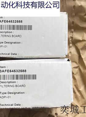 ADPI-01   全新原装ACS800系列接口线路板 单传多传动备件