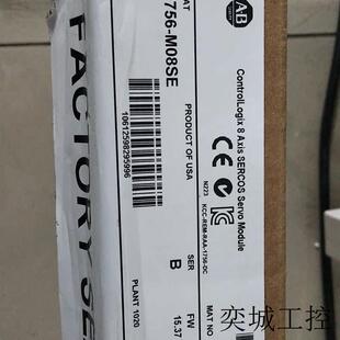1756 A032 全新原裝 現(xiàn)貨 M08SE