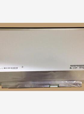 LP133QD1-SPA1  LG液晶显示屏全新原厂原包现货，价格以咨询为准