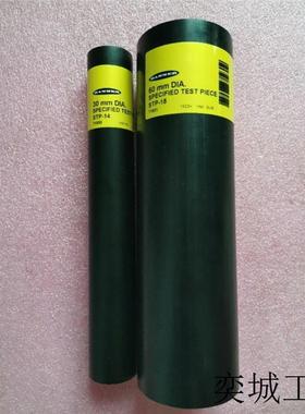 全新原装BANNER SPECIFIED TEST PIECE  STP-15 STP-14 现货