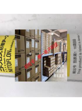 TEFLON TAPE 0.13*300MM*10M(903UL)议价