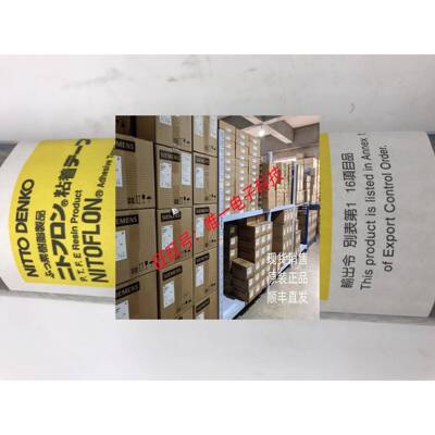 TEFLON TAPE 0.13*300MM*10M(903UL)议价