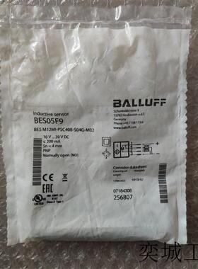 全新原装BALLUFF BES05F9 BES M12MI-PSC40B-S04G-M02现货