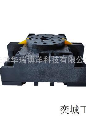 /14PFA继电器底座4极14脚4NO+4N继电器底座14PFA