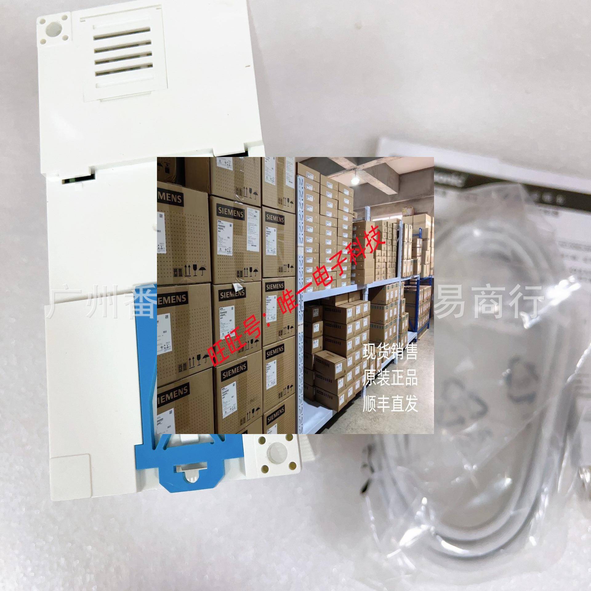 基恩士 HL-C2CE HL-C205CE HL-C208CE-MK 位移传感器 HL-C201AE议