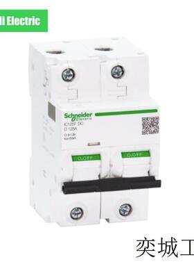 For Schneider A9F78206 A9F73206 miniature circuit Creaker