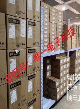 美国 奥科METCAL OKI STTC-125P 凿型烙铁头 MX-H1-AV议价
