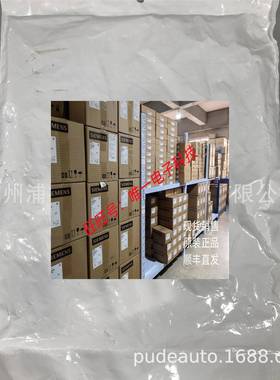 Ferrogard非接触式开关440N-G02044原装进口现货A-B议价