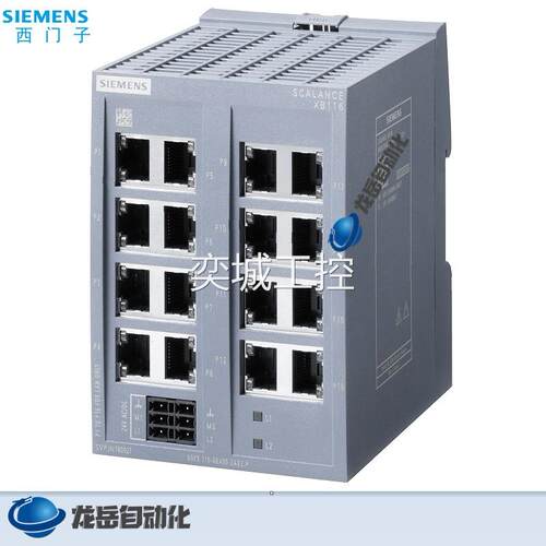 6GK5116-0BA00-2AB2 西门子XB116 交换机6GK5116-OBAOO-2AB2