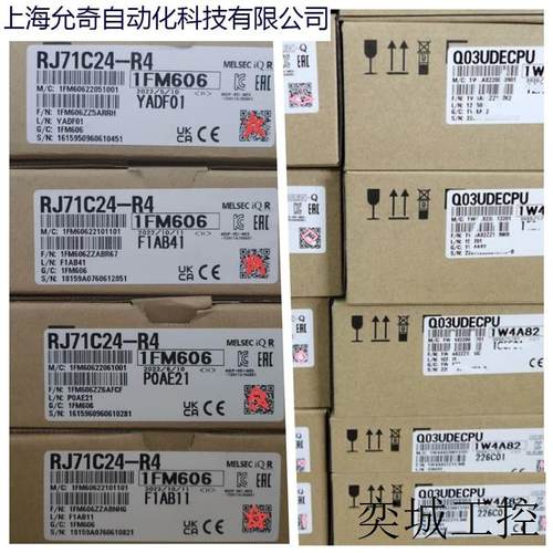 AJ65FBTA2-16DE CC-link输入模块 全新原装正品现货
