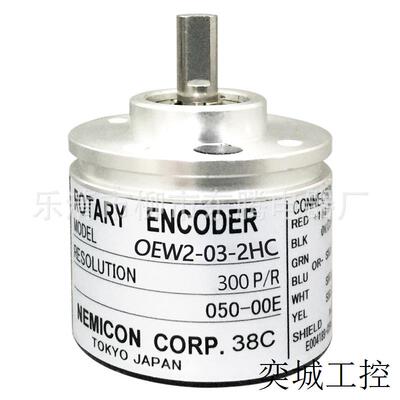 现货供应全新HMA1024B1/104.810/A编码器HMA2000B1/108.809/A