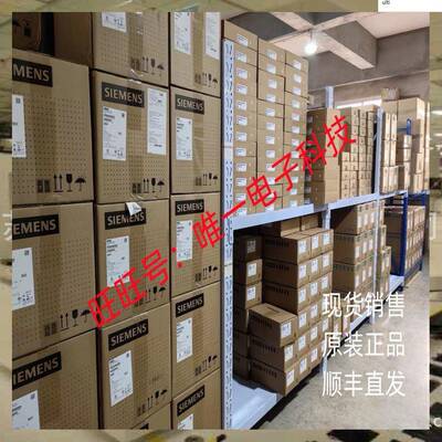 二手设备翻新 AMAT Centura Ultima HDP-CVD议价