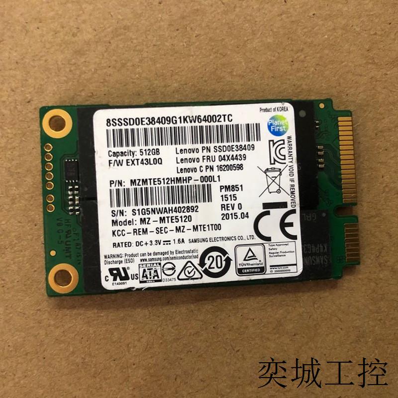 适用于PM851 256G mSATA工控笔记本电脑SSD固态硬盘原装拆机