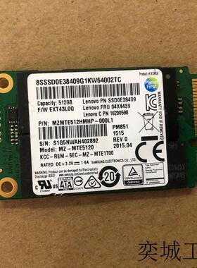 适用于PM851 256G mSATA工控笔记本电脑SSD固态硬盘原装拆机