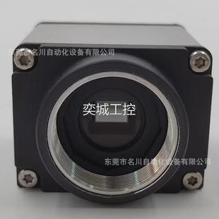 5240SE R.2 千兆网口全新仪价 德国IDS 工业检测黑白相机