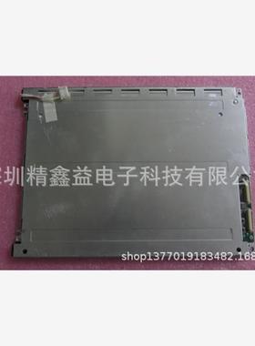 供应现货KCS6448FSTT-X1显示屏商议价