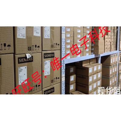正品S7-200CN 西门子PLC CPU226CN 6ES7216 6ES7 216-2AD23-0XB8