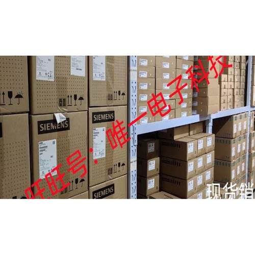 正品S7-200CN 西门子PLC CPU226CN 6ES7216 6ES7 216-2AD23-0XB8