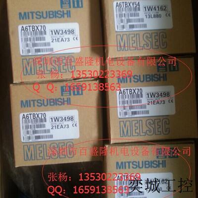 SHI原装A系列端子台PLC模块A6TBX70