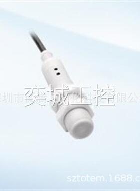 德国sick西克电容式接近传感器CM30-16BNP-EW1议价